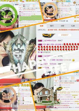 回眸一笑~~主播照片
