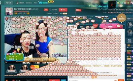 彪子✺小存折主播照片