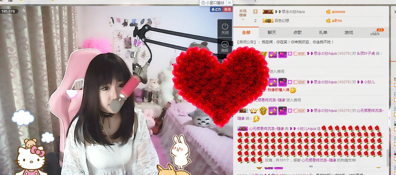 ❥❥鑫鑫ღ的图片