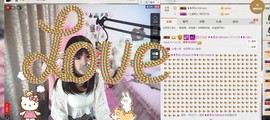 ❥❥鑫鑫ღ主播照片
