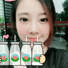 習慣有妮的图片
