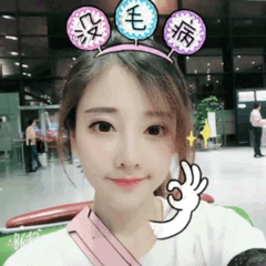習慣有妮的图片