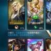 王者展翅的头像