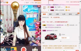 ╰ゞ✿迷雪儿✿ゞ╮主播照片