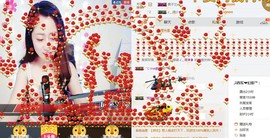 ♪﹎笑笑❥主播照片