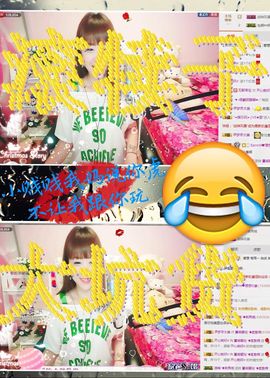 颜小馨妈妈住院了主播照片