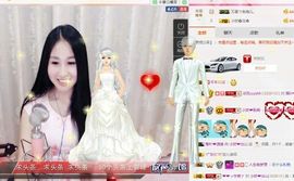 小妖❤出山主播照片