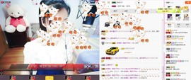 C_@欢喜*牡丹主播照片