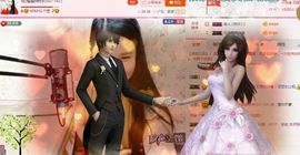 亚丽回来了主播照片