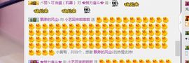 小艺停播主播照片