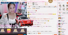 昵称被和谐5033主播照片
