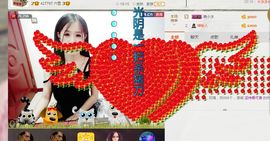 ？？！！，，？？主播照片