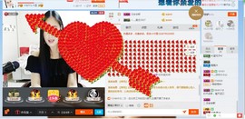 HLD★龙妹主播照片