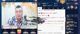 GM-A彪是个主持人主播照片