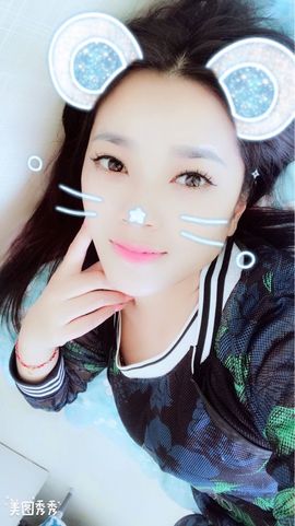 源宝儿😊主播照片