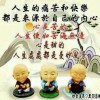 李好ov