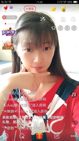 ღ蔡蔡🎙主播照片