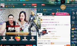 彪子✺小存折主播照片