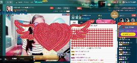 小娘子手机直播主播照片