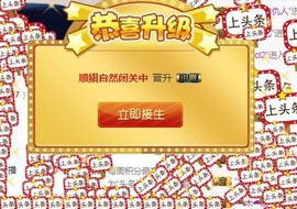 九小九，主播照片