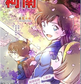 小水珠3n3主播照片