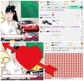 ❤吃货娜娜❤主播照片
