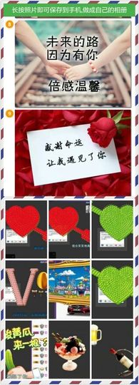 燕馨梦主播照片