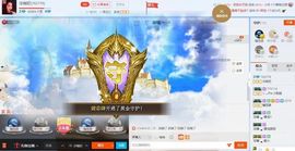 冷咖妃主播照片