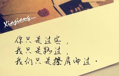 ??Honey??的主播照片