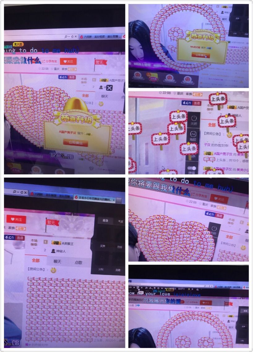美美小公举回来了主播照片