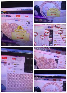 美美小公举回来了主播照片