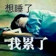 ♏小叶