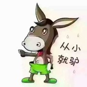 李强，海报