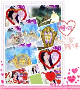 娴♫跑跑小虾花💝主播照片