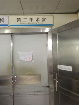 保护我方ღ菲儿ღ主播照片