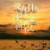 星辰阁u