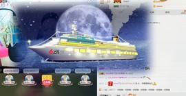 小外卖哥主播照片