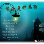 理想人生y的头像