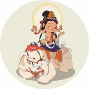 呼虎狐