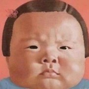 😈混世大魔王😈的头像