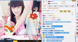桃子摸摸哒主播照片