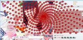 桃子摸摸哒主播照片