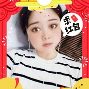 🐰漠然相爱j🐰