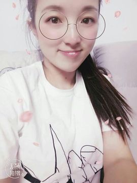 好老工公主播照片