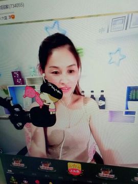 冰💋心的憧憬主播照片