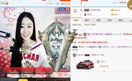 鲨鱼周舟主播照片