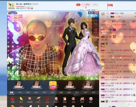 傻傻等你说爱我👄主播照片