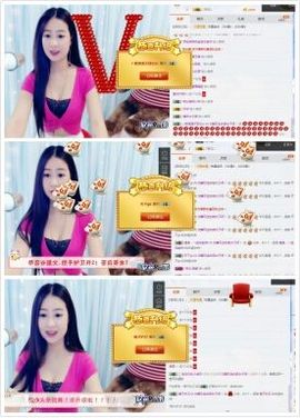 橙子江湖再见啦！主播照片