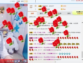 ベ丽ღ缪缪暂休主播照片