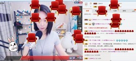 ベ丽ღ缪缪暂休主播照片
